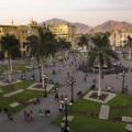 Place des armes à Lima